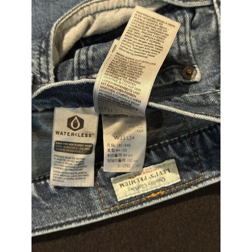 Levis levi premium